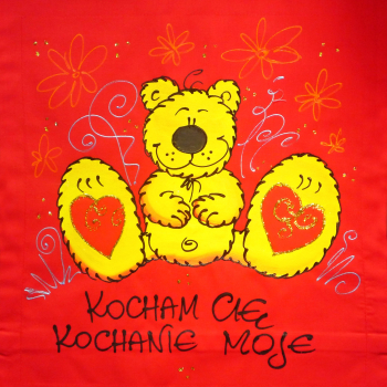 [Db82] Poduszka bawełniana Kocham Cię kochanie moje
